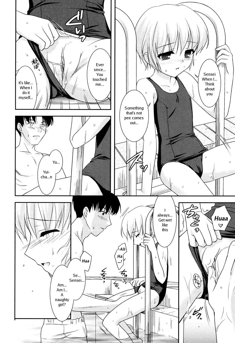 [Mizui Kaou] Slow Step - Page 118