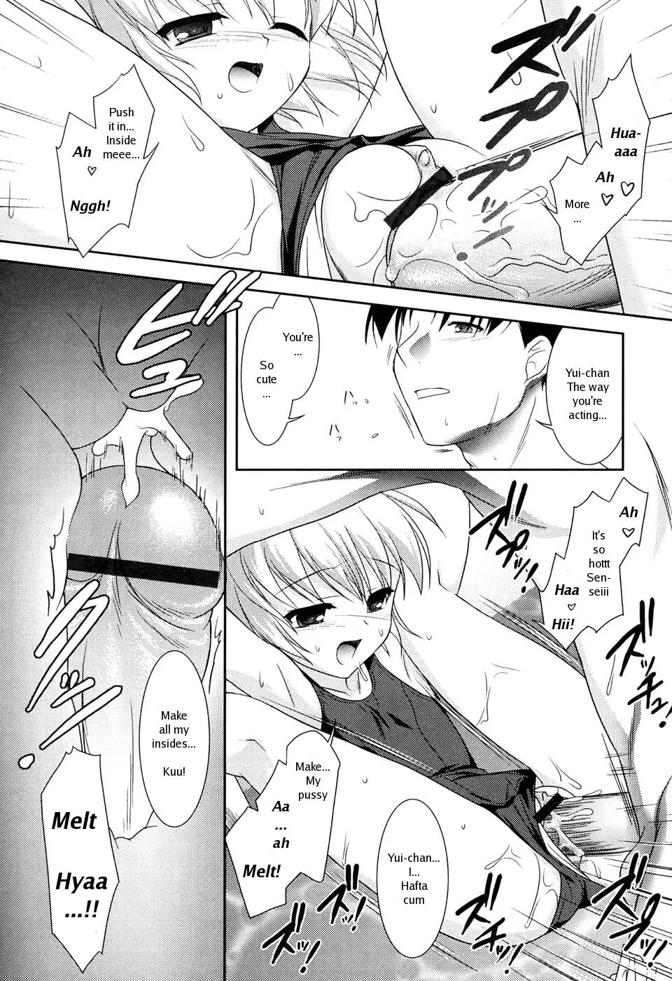 [Mizui Kaou] Slow Step - Page 122
