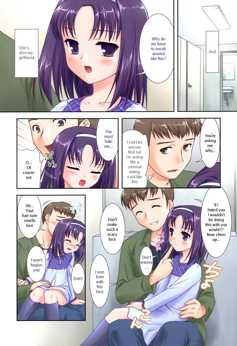 [Mizui Kaou] Slow Step - Page 126