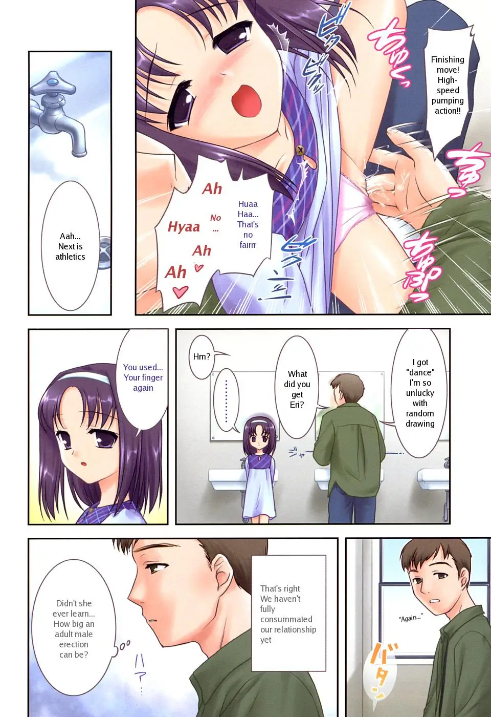 [Mizui Kaou] Slow Step - Page 128