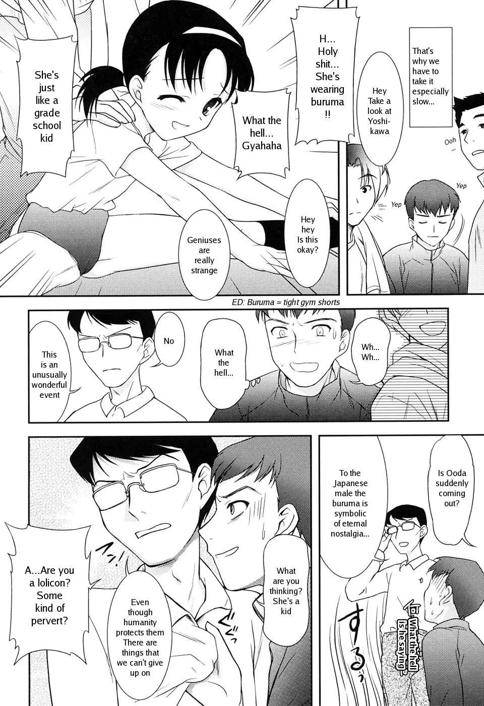 [Mizui Kaou] Slow Step - Page 130