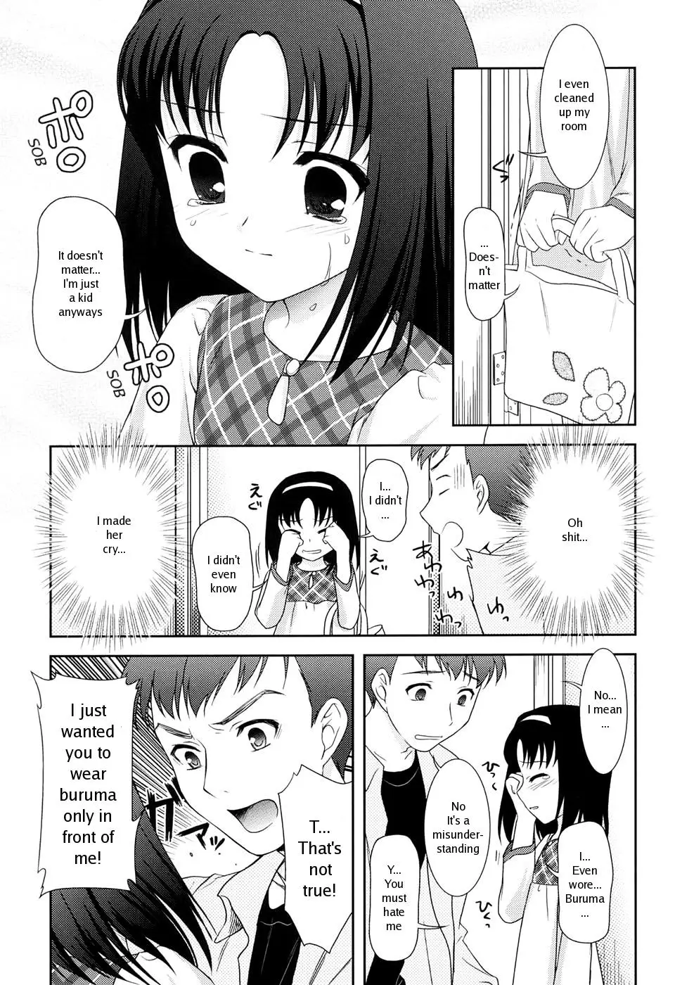 [Mizui Kaou] Slow Step - Page 132