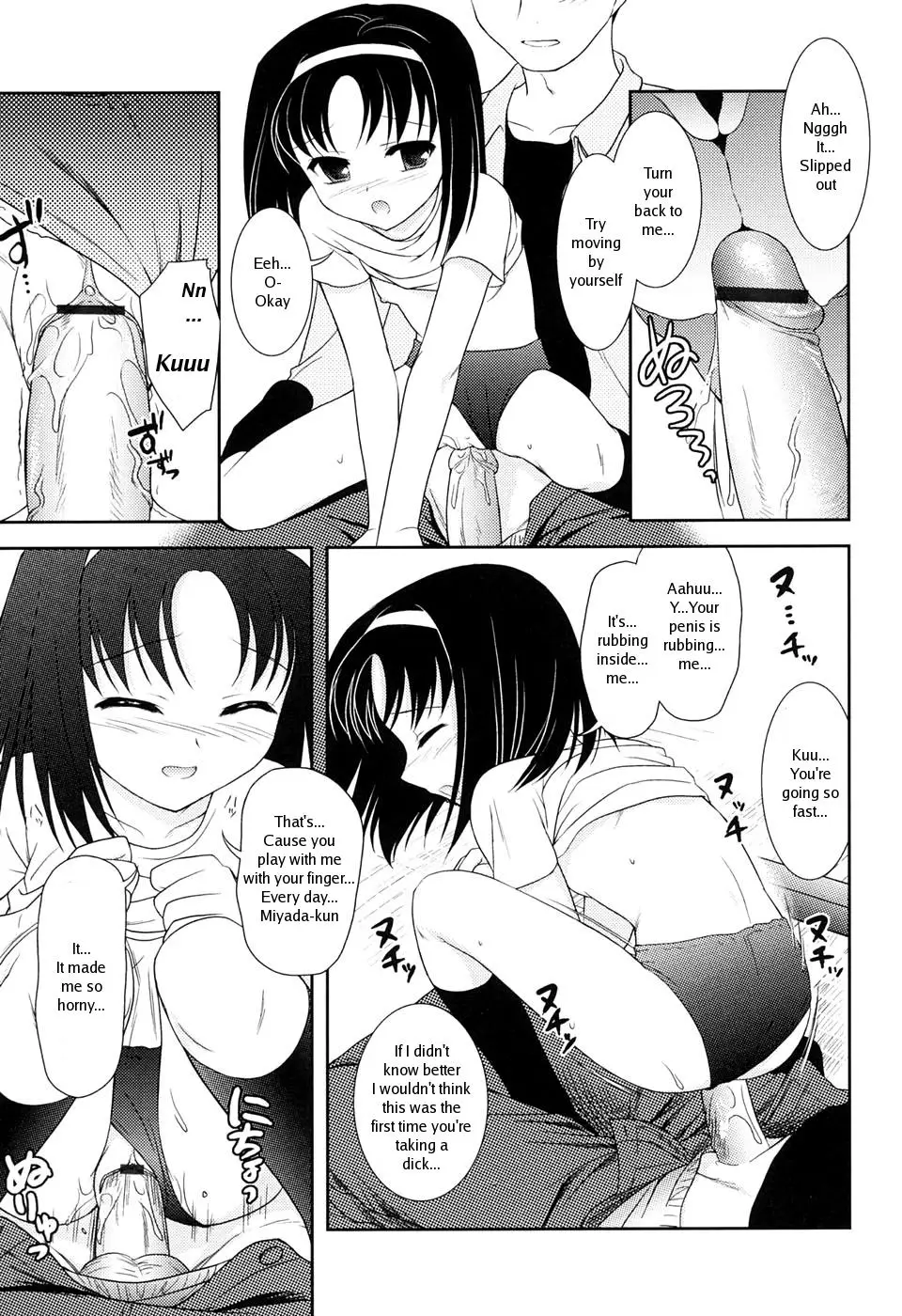 [Mizui Kaou] Slow Step - Page 137