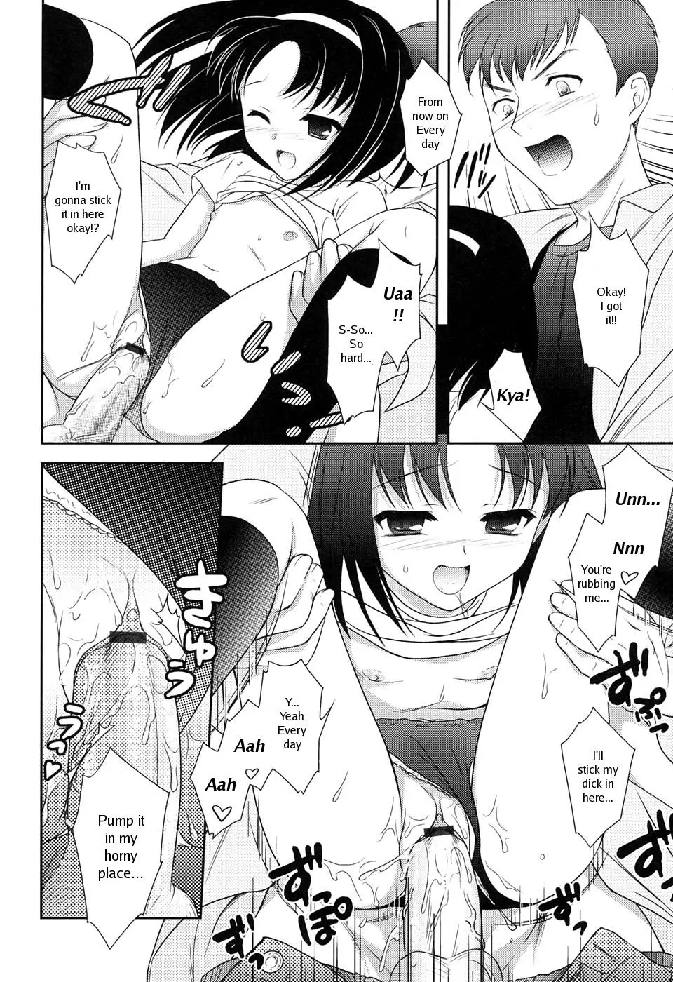 [Mizui Kaou] Slow Step - Page 138