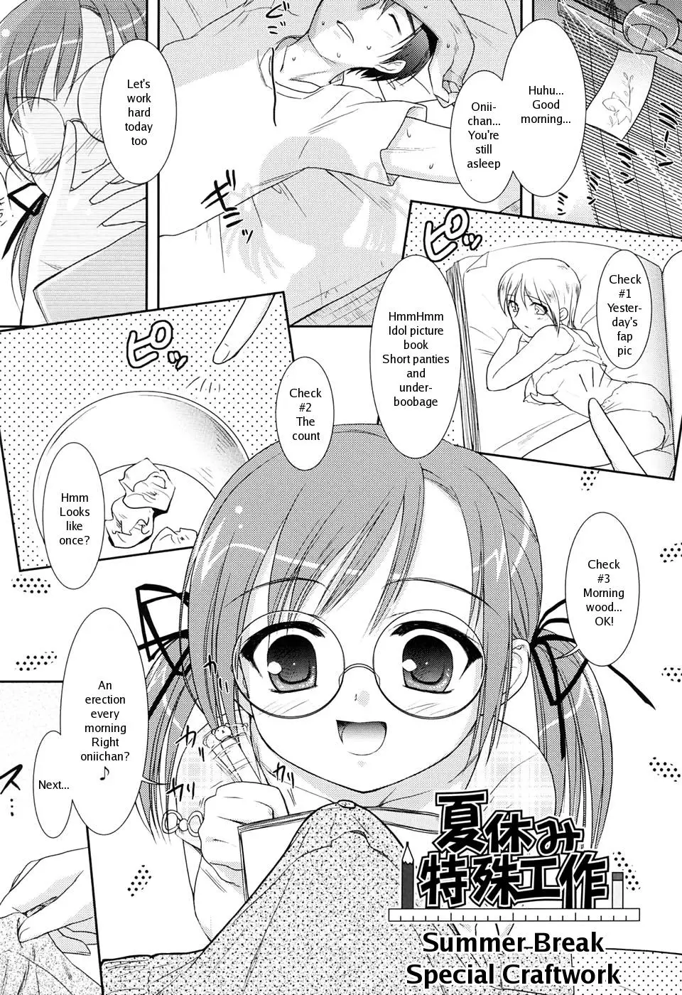 [Mizui Kaou] Slow Step - Page 141