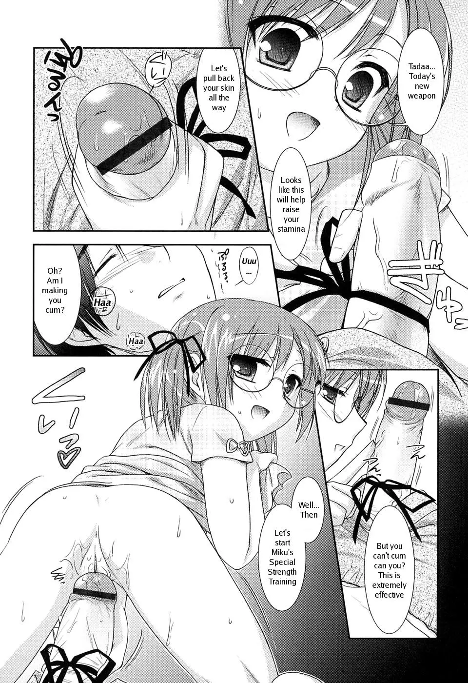 [Mizui Kaou] Slow Step - Page 143