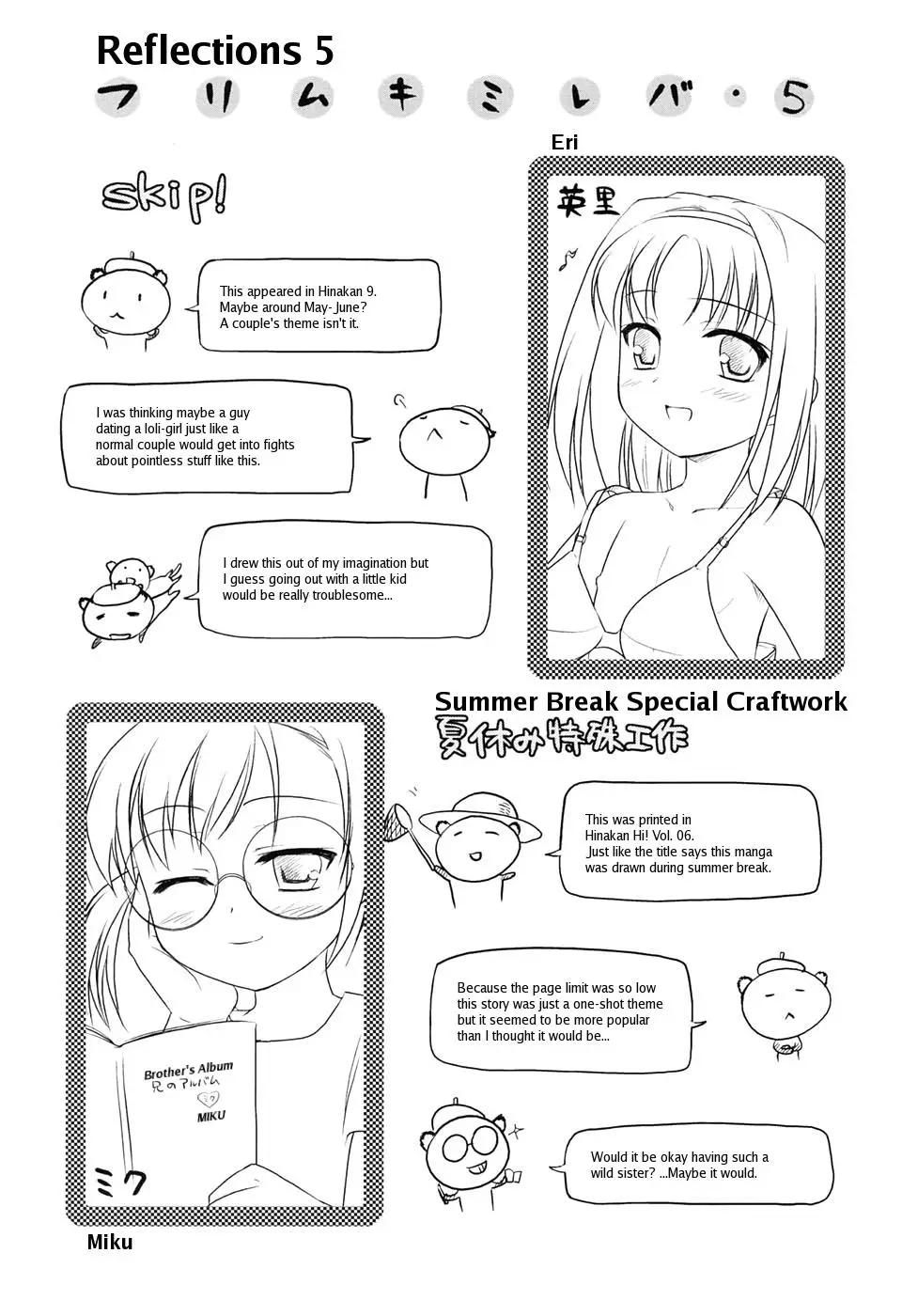 [Mizui Kaou] Slow Step - Page 147