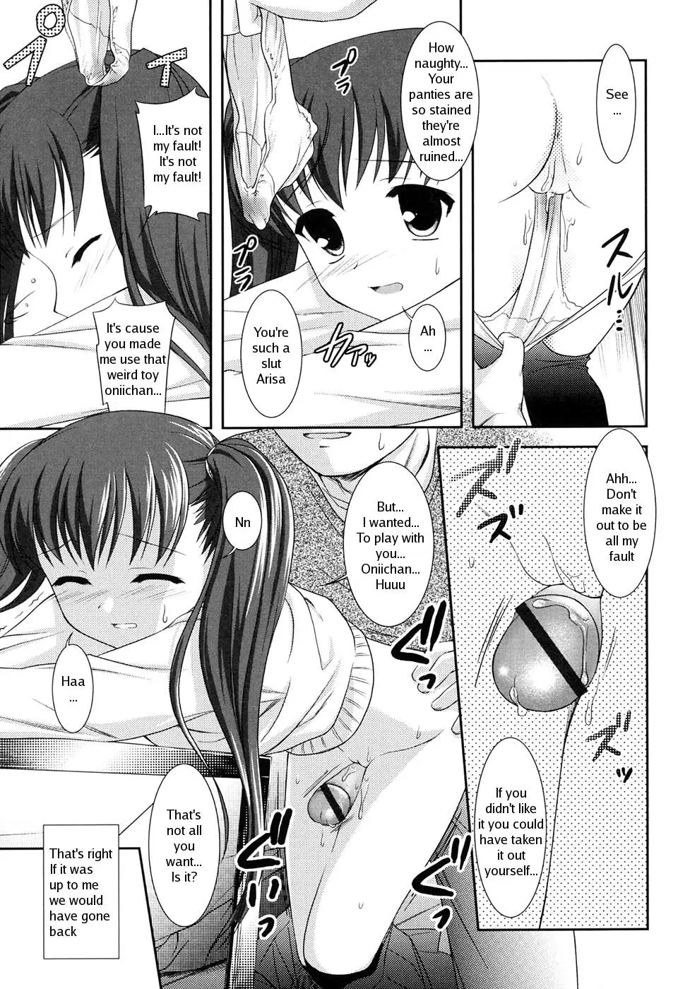 [Mizui Kaou] Slow Step - Page 15