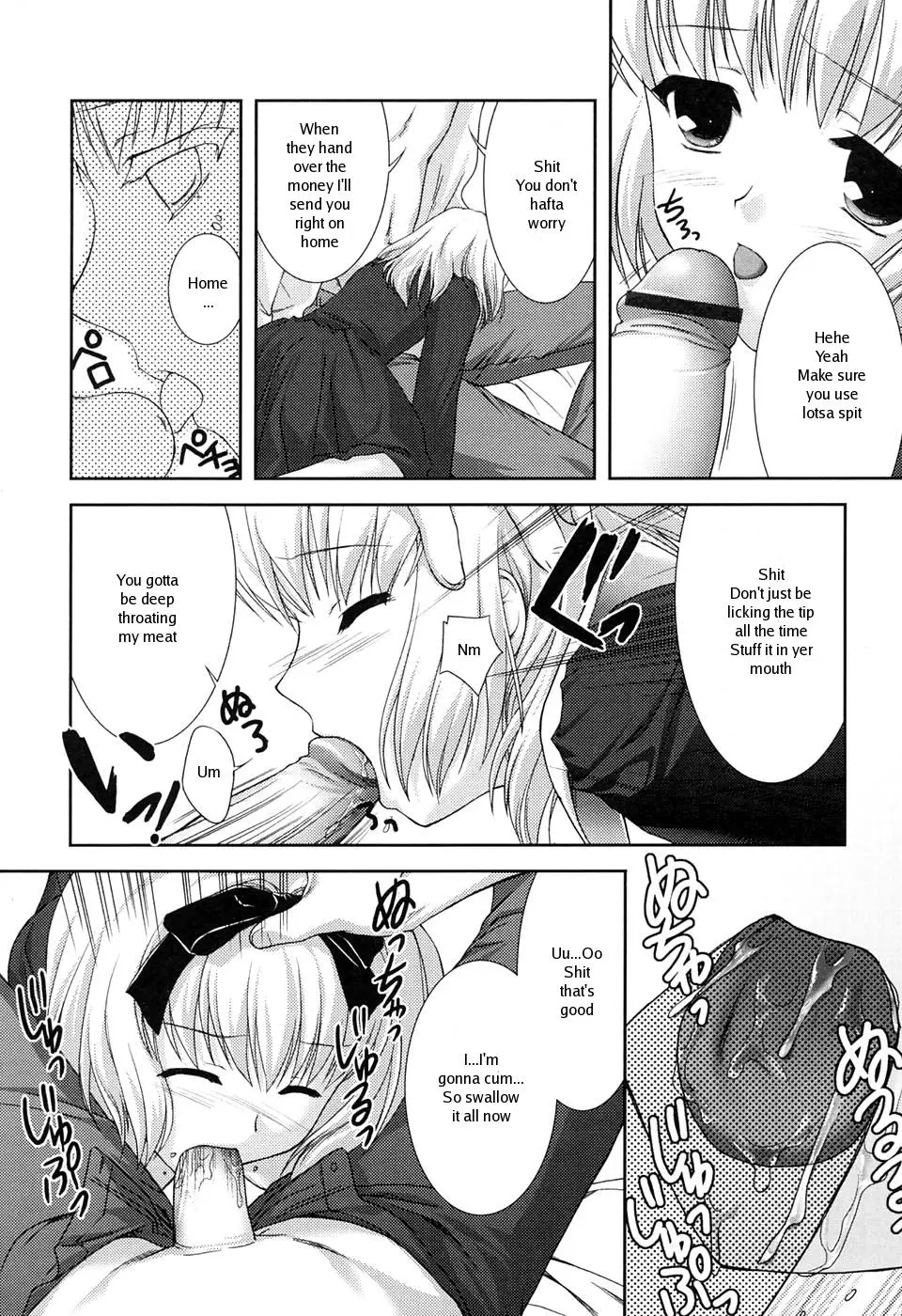 [Mizui Kaou] Slow Step - Page 154
