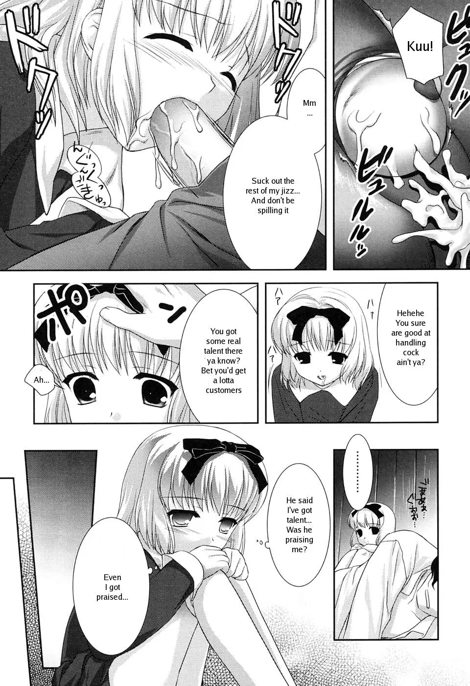 [Mizui Kaou] Slow Step - Page 155