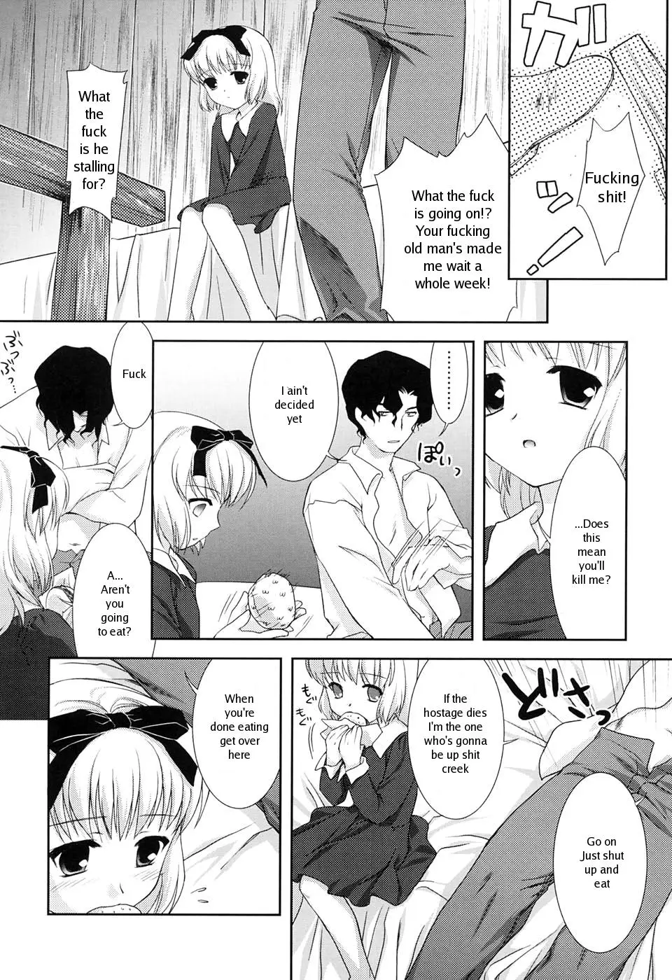 [Mizui Kaou] Slow Step - Page 156