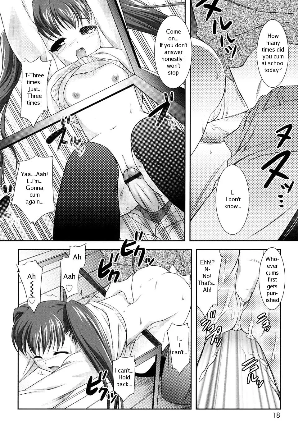 [Mizui Kaou] Slow Step - Page 16