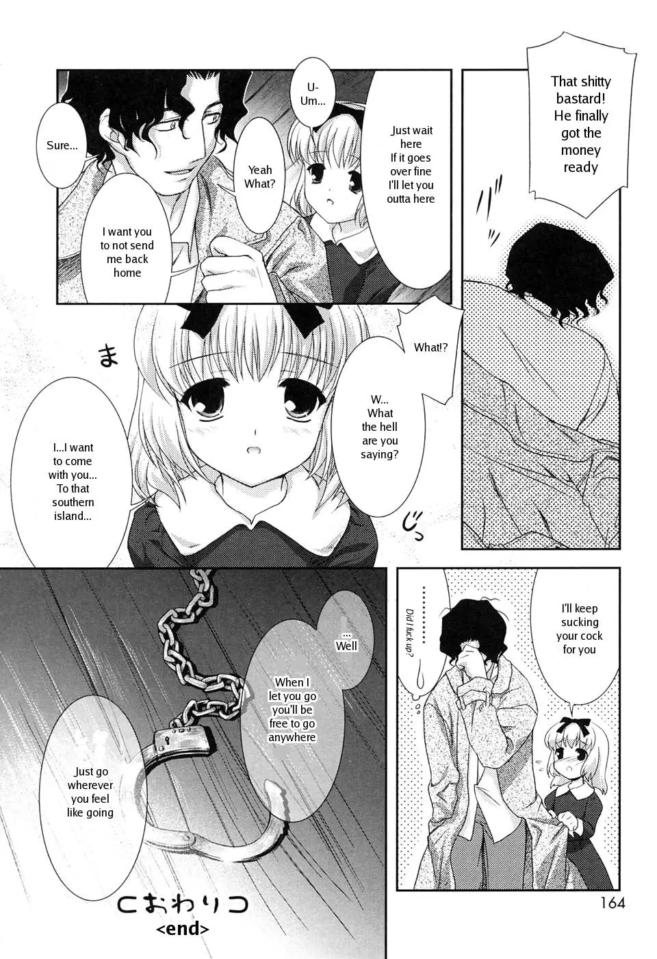 [Mizui Kaou] Slow Step - Page 162