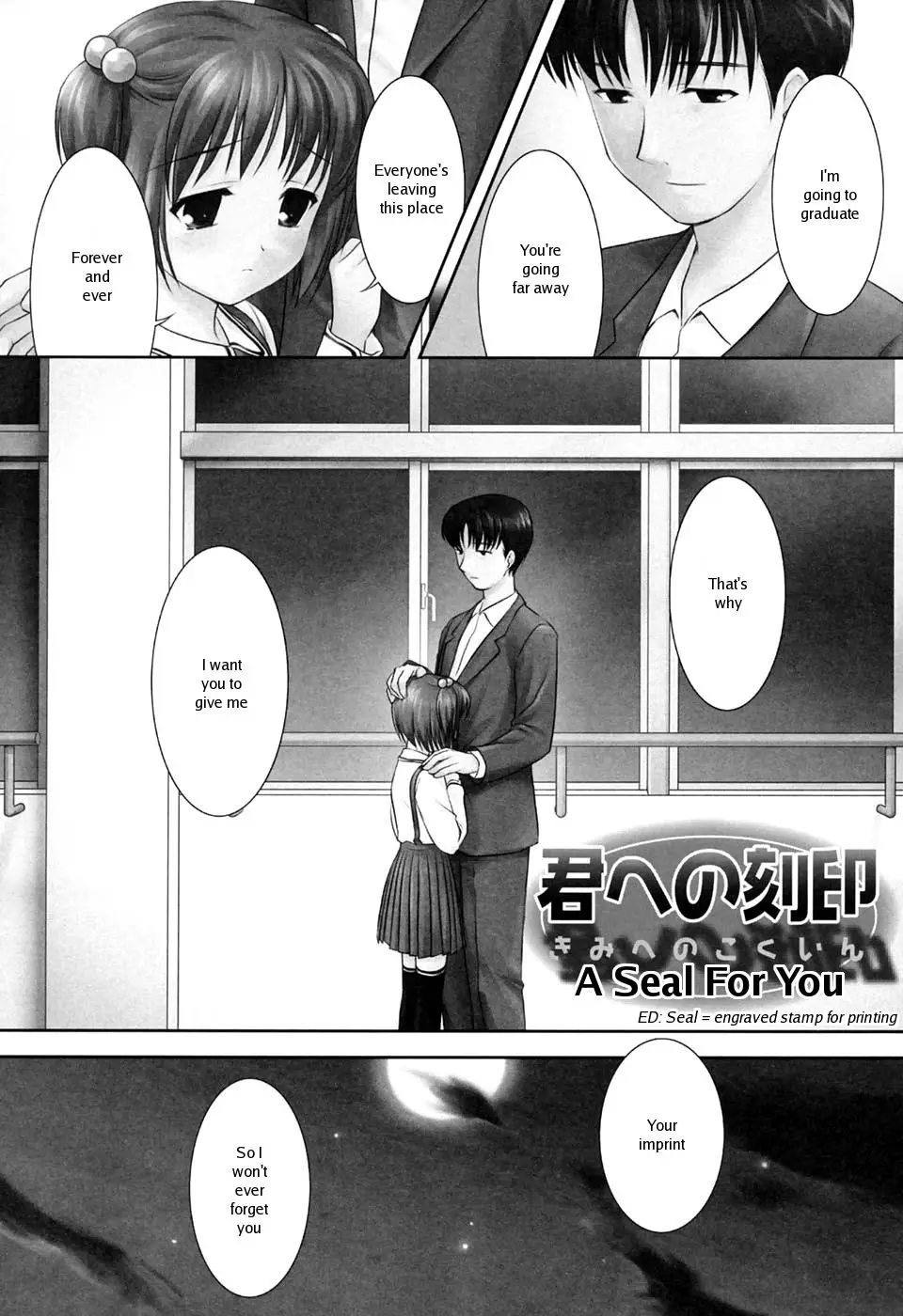 [Mizui Kaou] Slow Step - Page 164