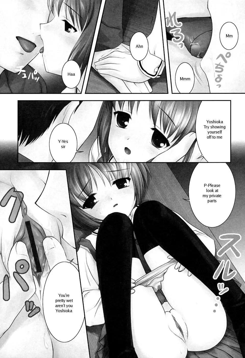 [Mizui Kaou] Slow Step - Page 165