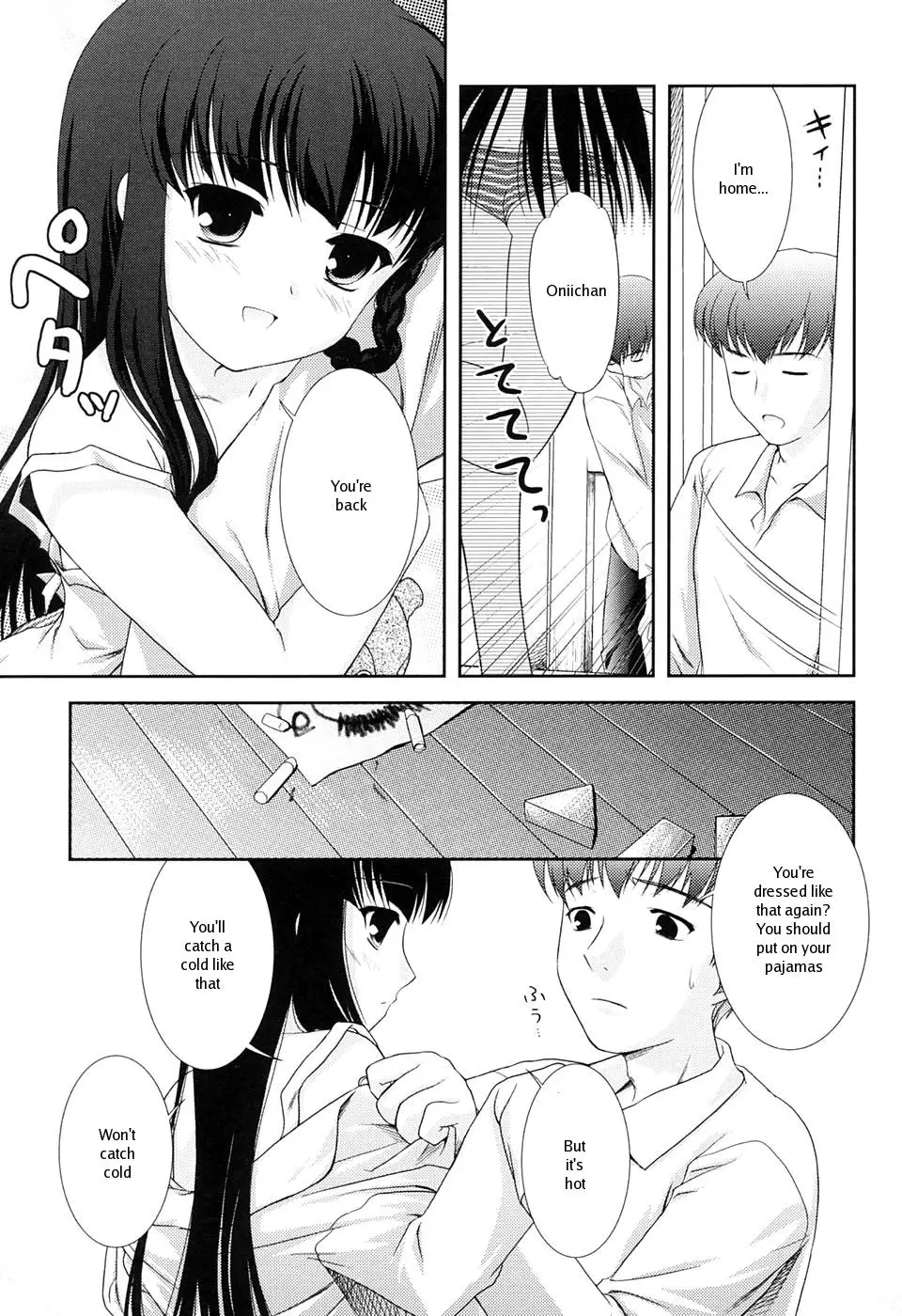 [Mizui Kaou] Slow Step - Page 173