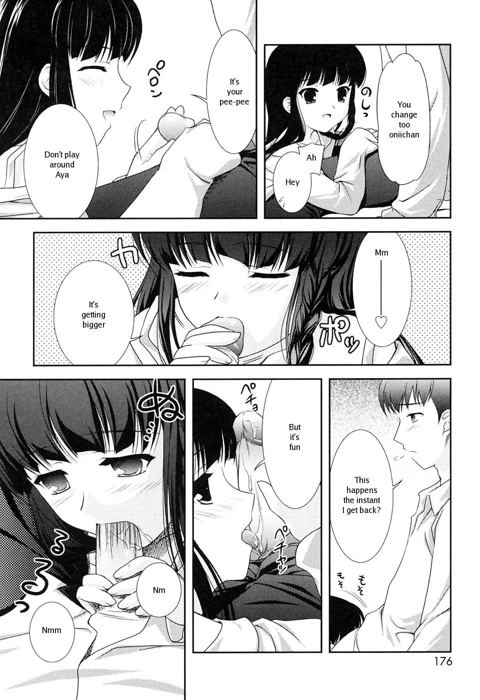 [Mizui Kaou] Slow Step - Page 174