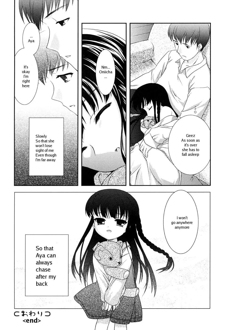 [Mizui Kaou] Slow Step - Page 182