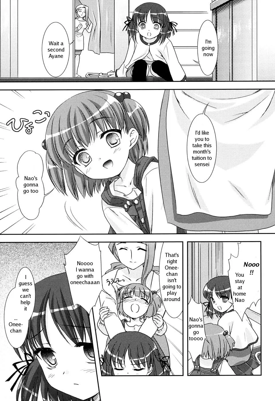 [Mizui Kaou] Slow Step - Page 21