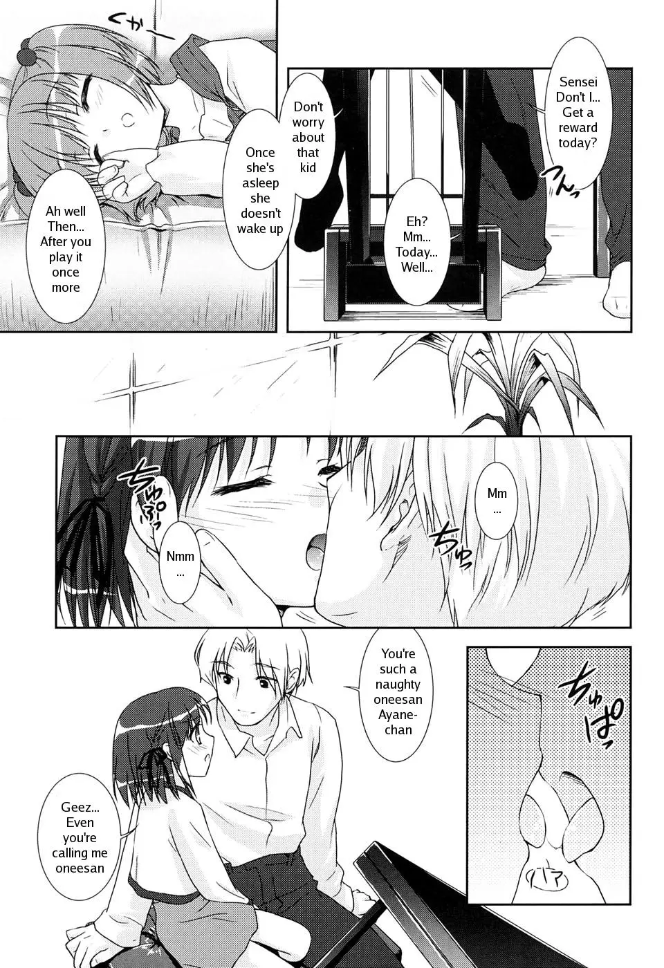 [Mizui Kaou] Slow Step - Page 25