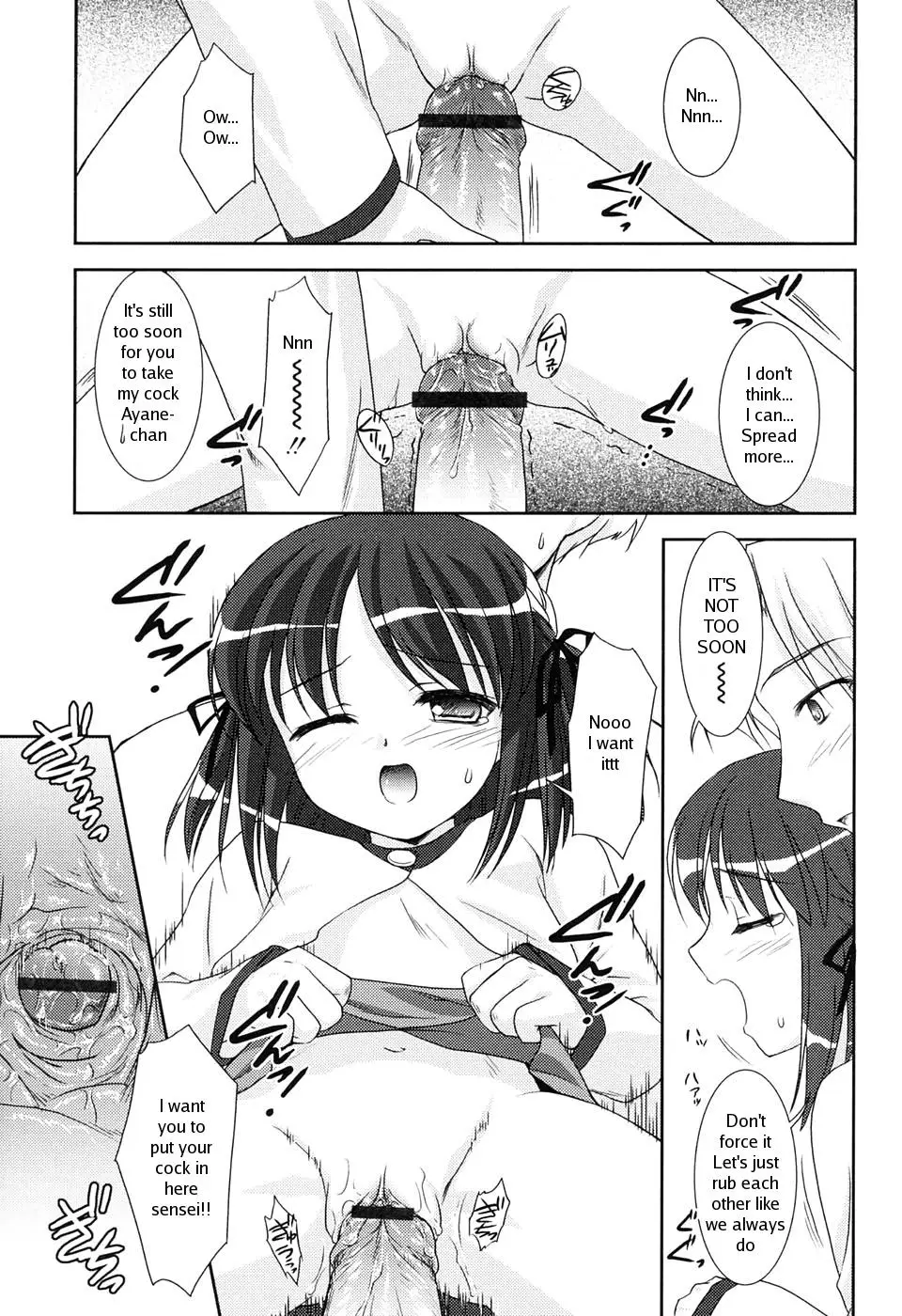 [Mizui Kaou] Slow Step - Page 27