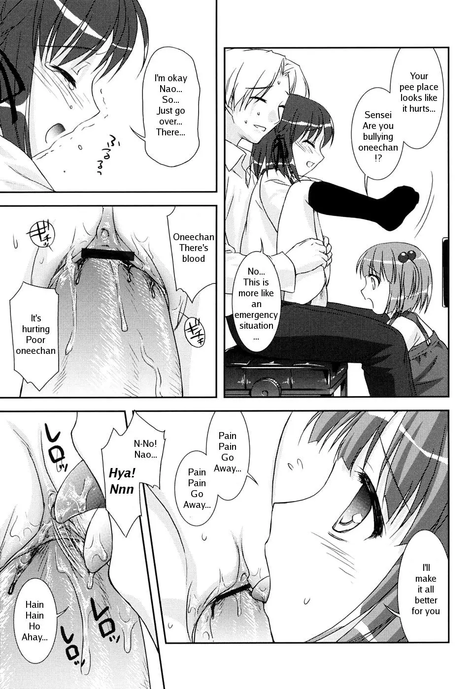 [Mizui Kaou] Slow Step - Page 29