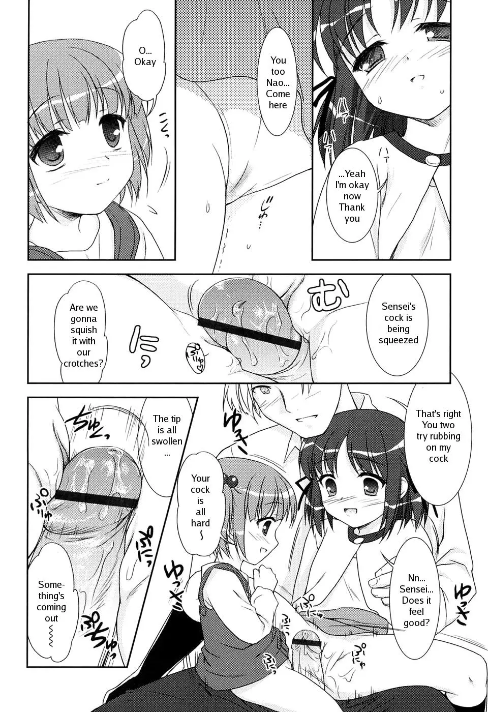 [Mizui Kaou] Slow Step - Page 32