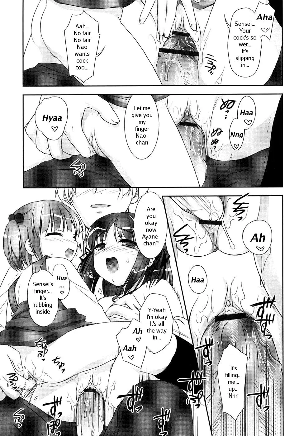 [Mizui Kaou] Slow Step - Page 33