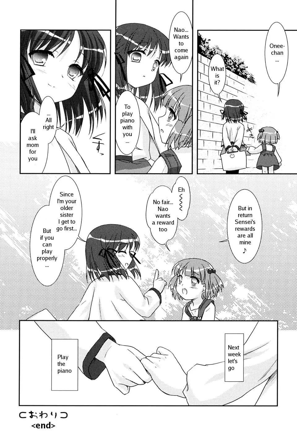 [Mizui Kaou] Slow Step - Page 36
