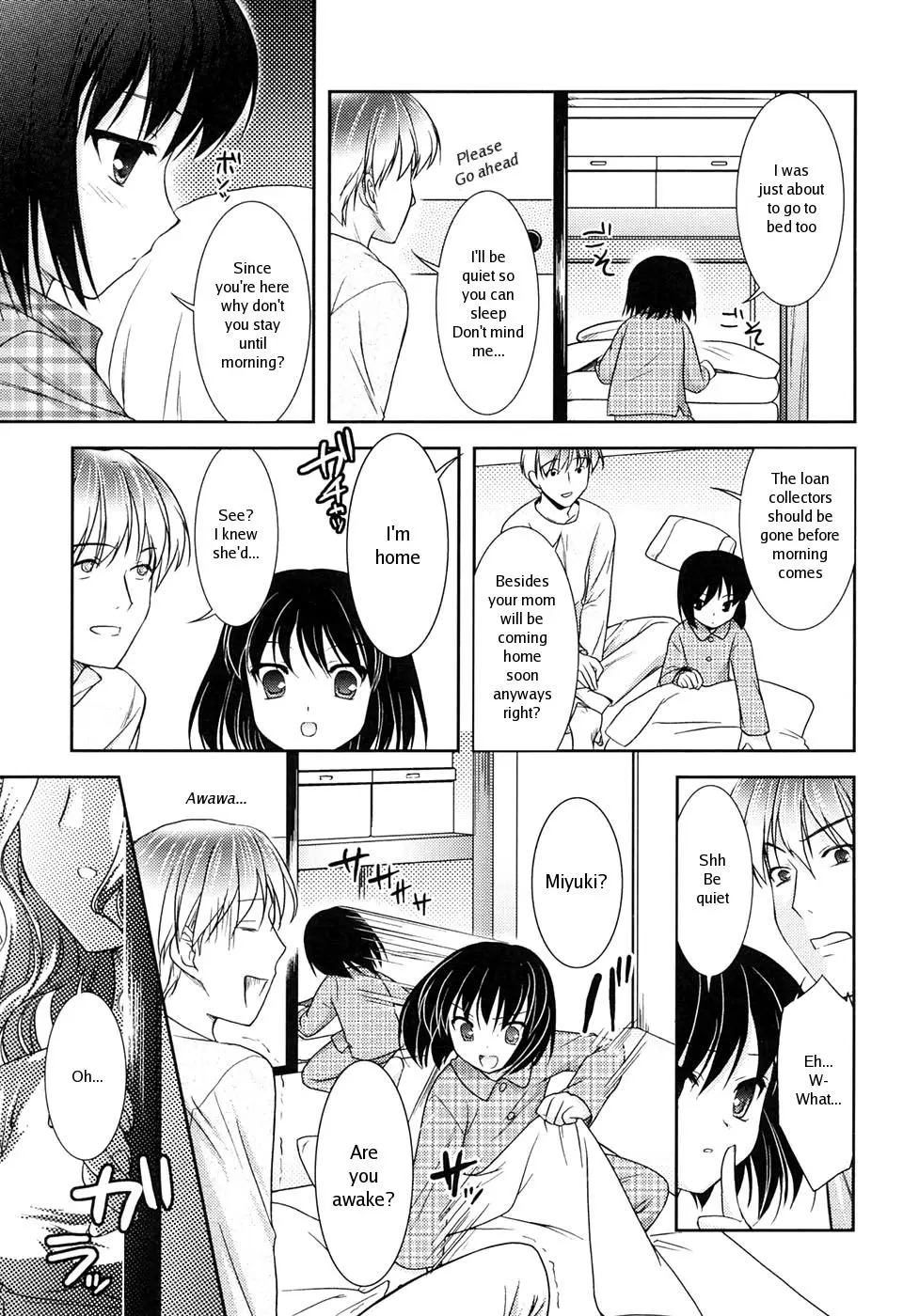 [Mizui Kaou] Slow Step - Page 39
