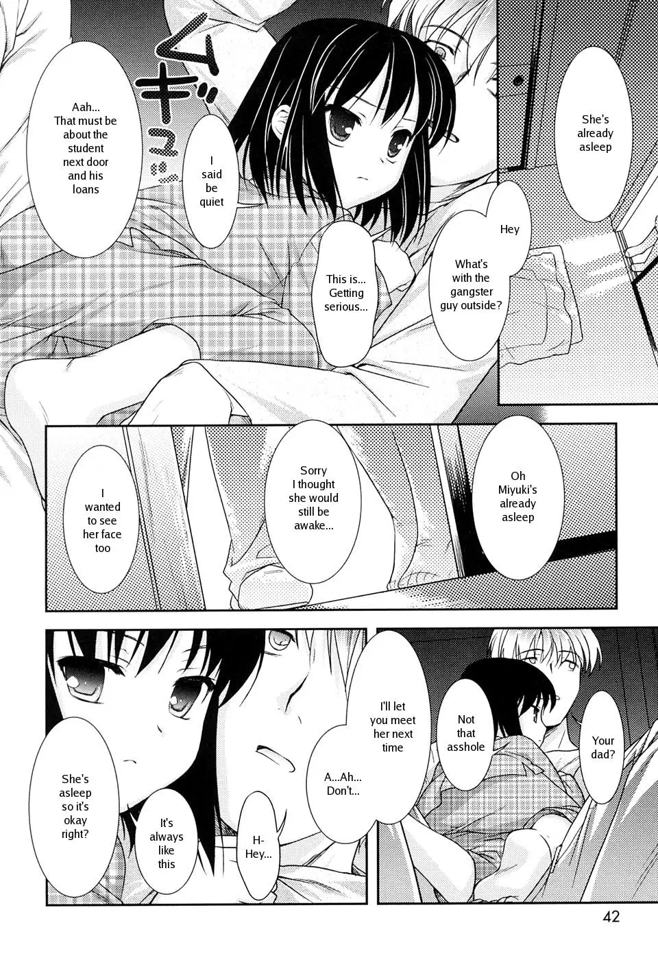 [Mizui Kaou] Slow Step - Page 40