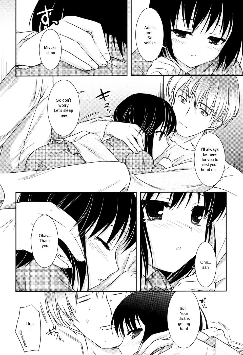 [Mizui Kaou] Slow Step - Page 42