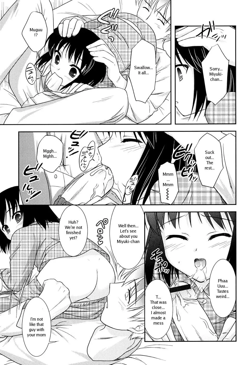 [Mizui Kaou] Slow Step - Page 45
