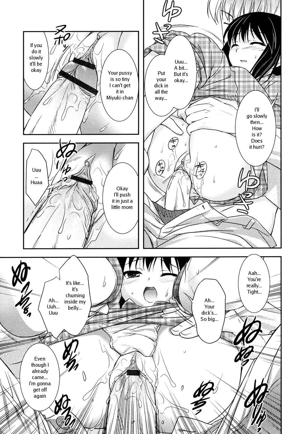[Mizui Kaou] Slow Step - Page 47