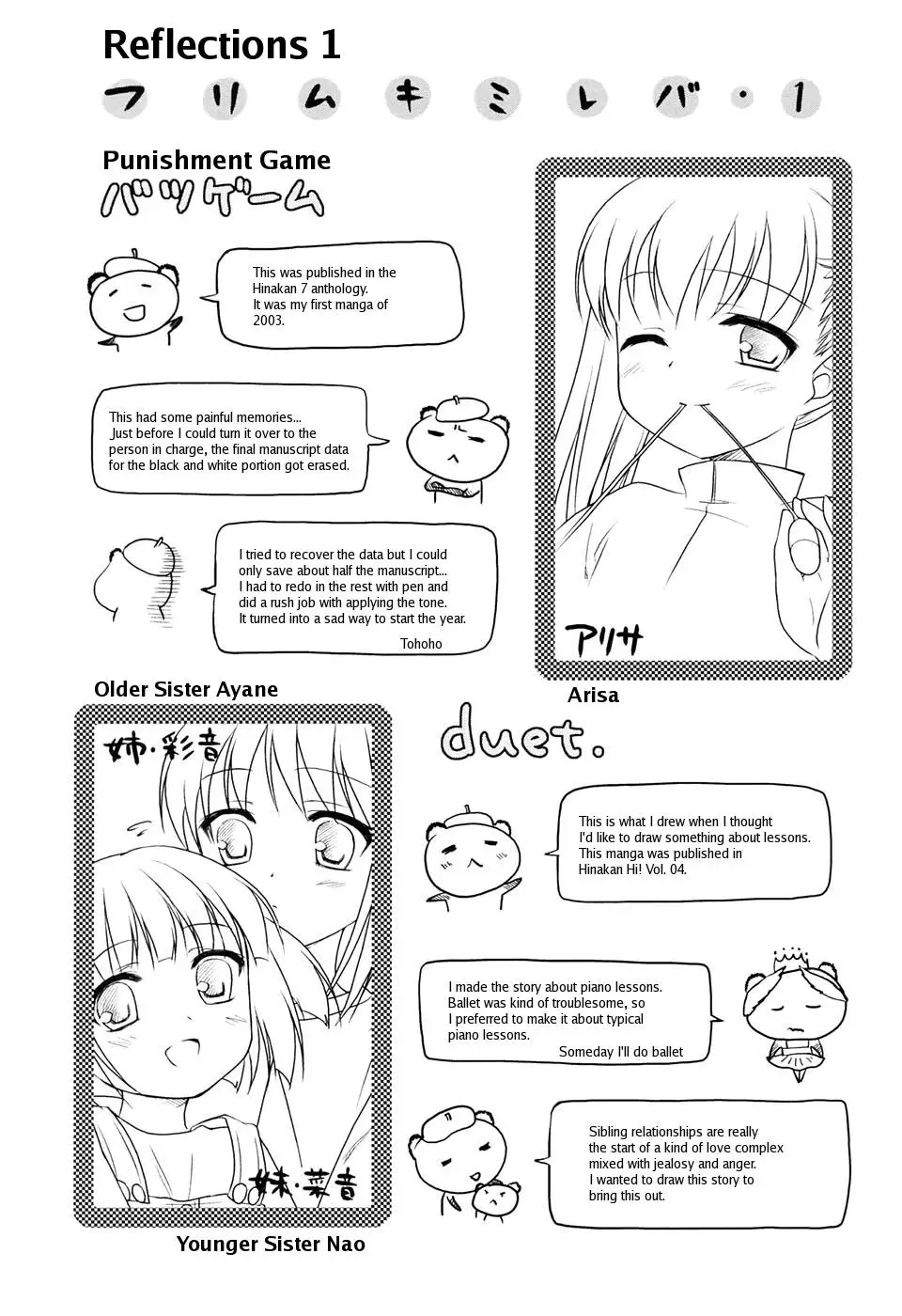 [Mizui Kaou] Slow Step - Page 53