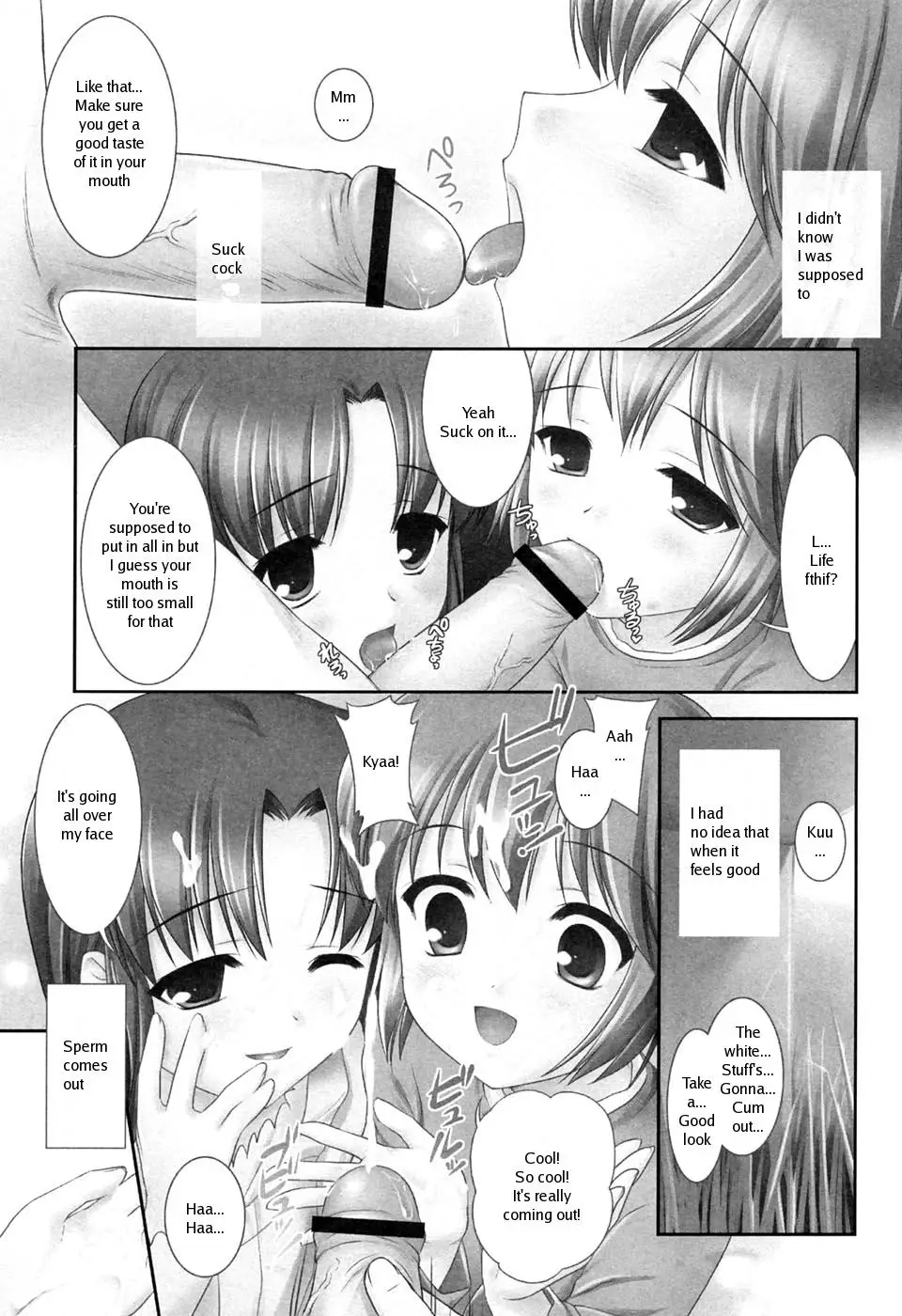 [Mizui Kaou] Slow Step - Page 55