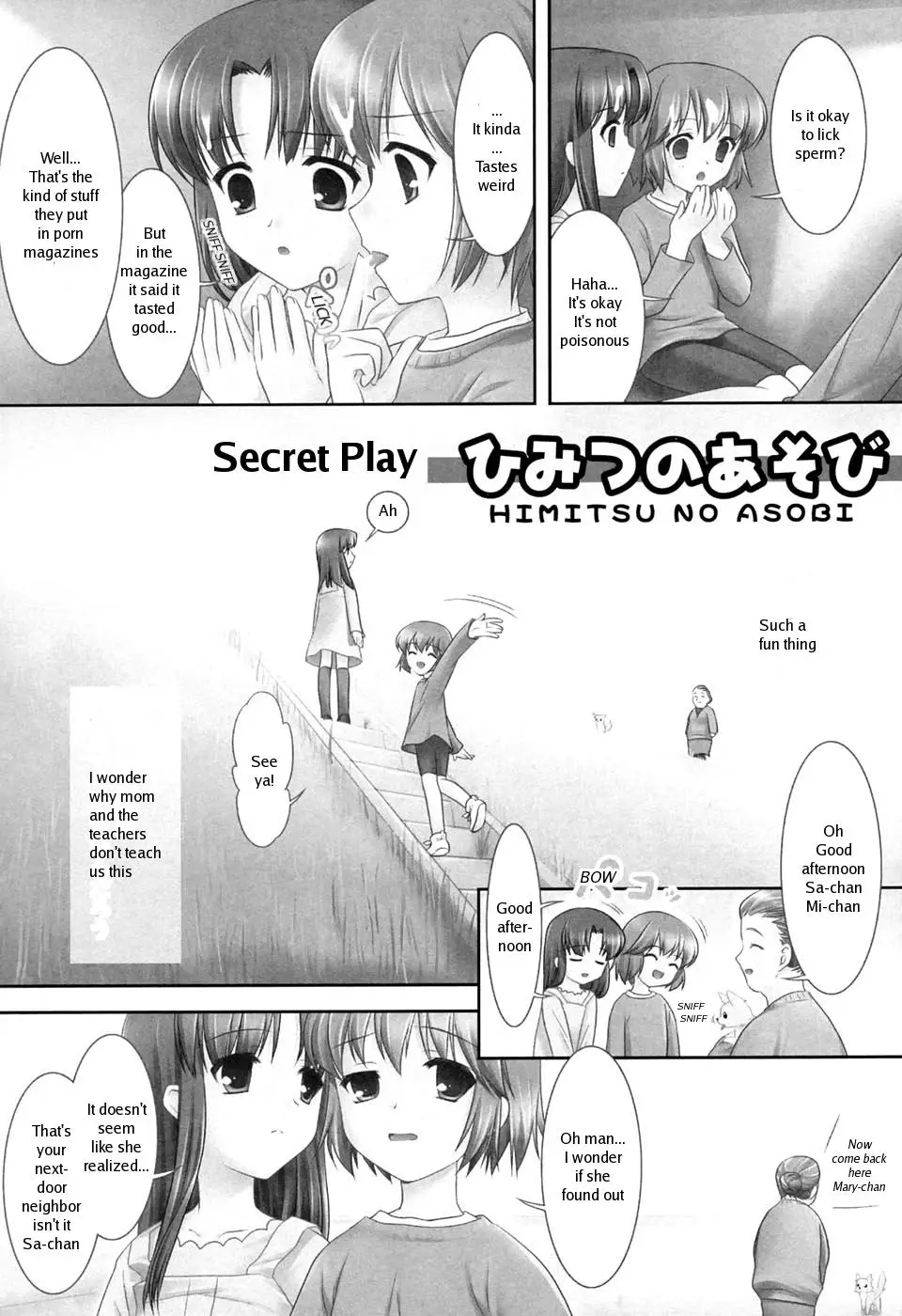 [Mizui Kaou] Slow Step - Page 56