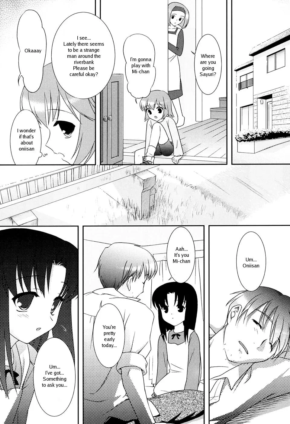 [Mizui Kaou] Slow Step - Page 60