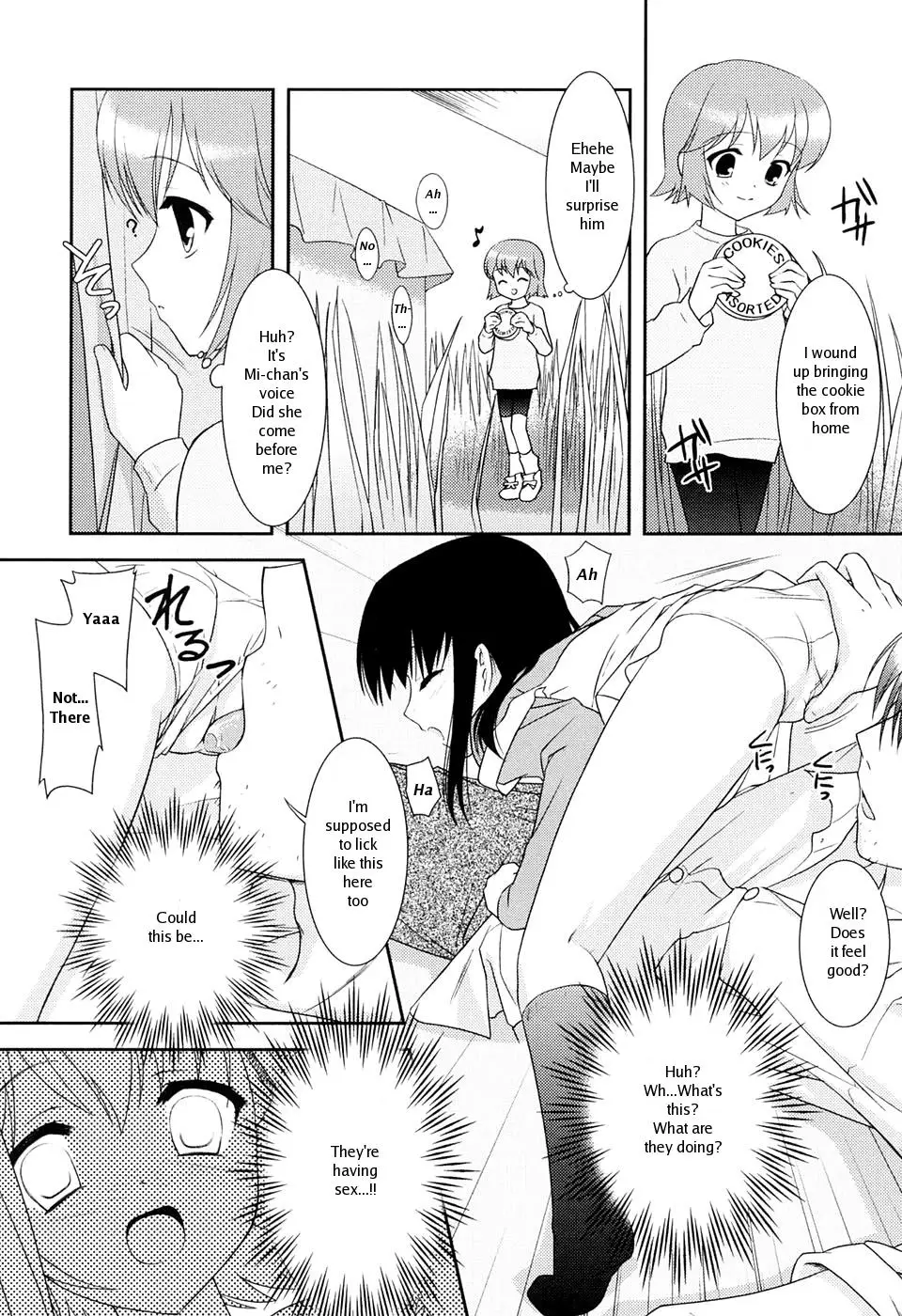 [Mizui Kaou] Slow Step - Page 61
