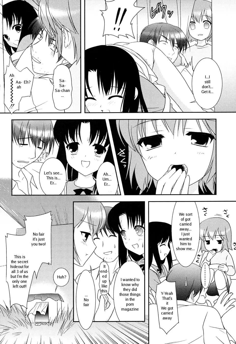[Mizui Kaou] Slow Step - Page 62