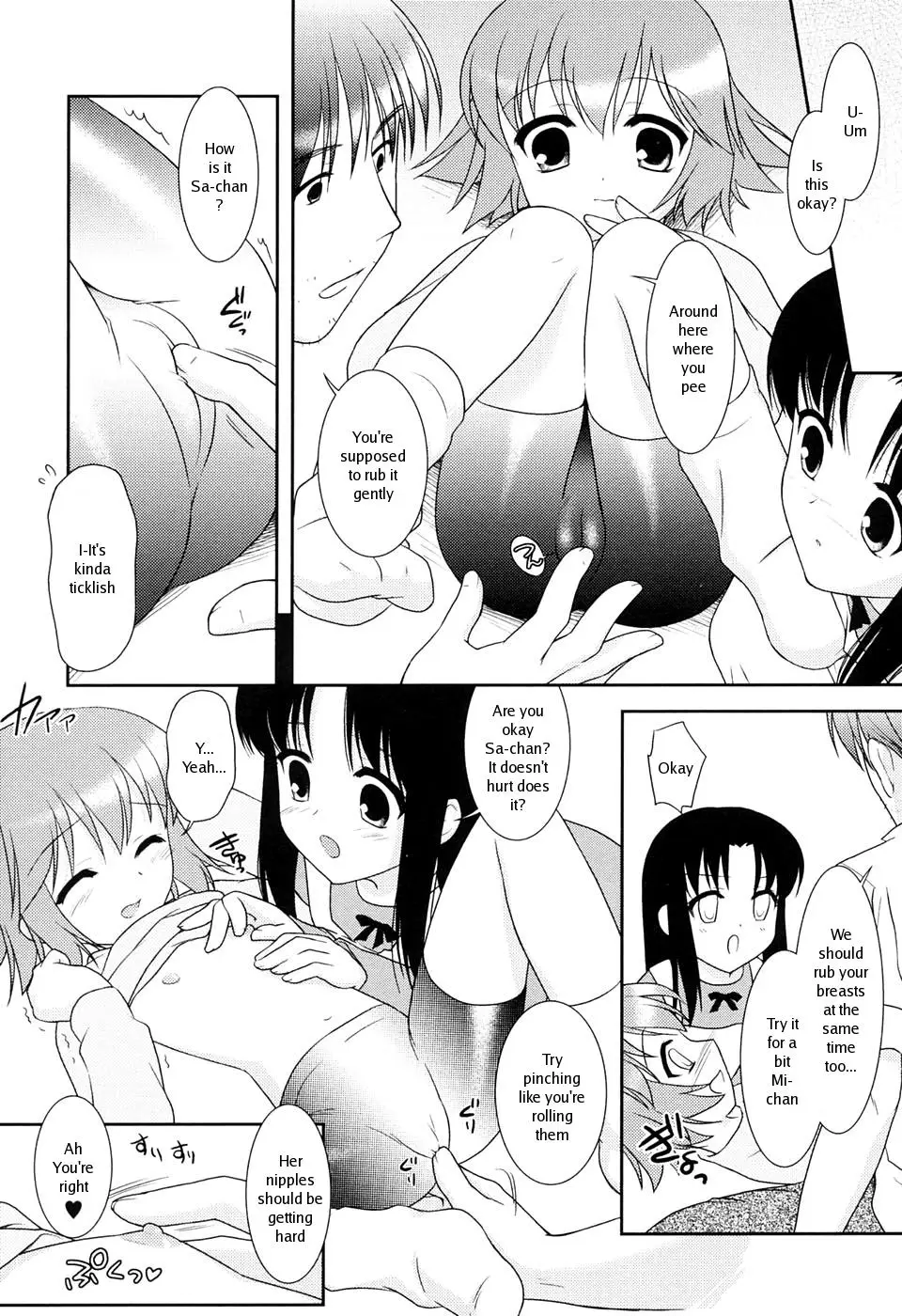 [Mizui Kaou] Slow Step - Page 63