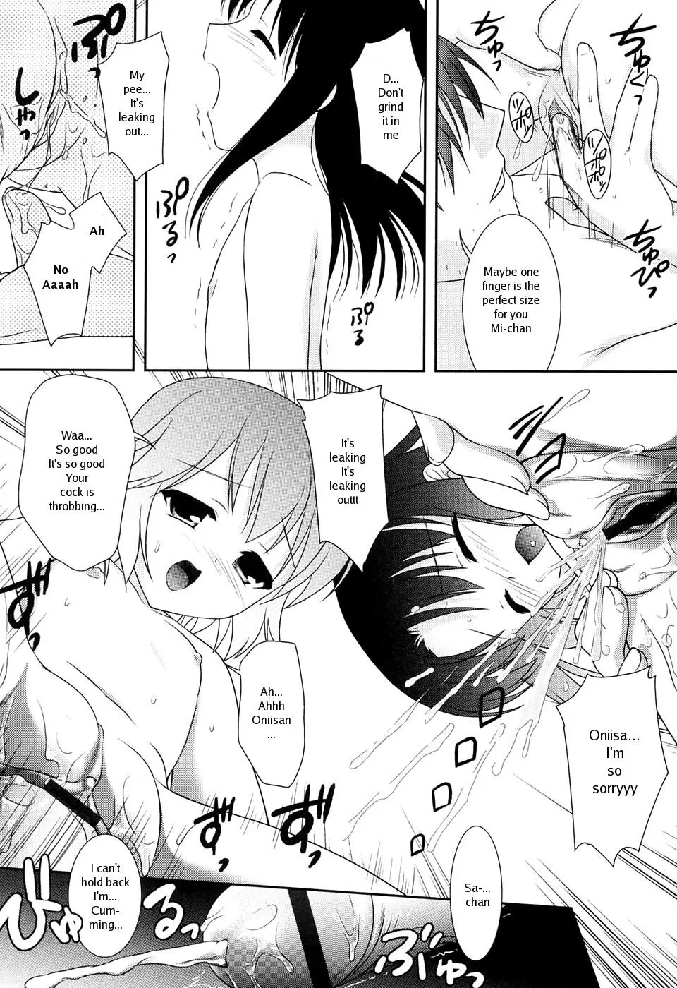 [Mizui Kaou] Slow Step - Page 68