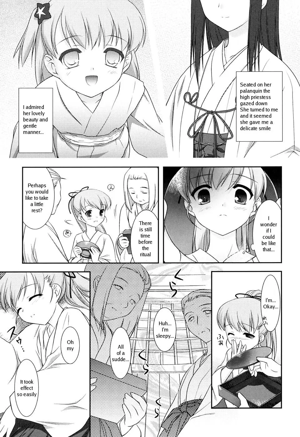 [Mizui Kaou] Slow Step - Page 73