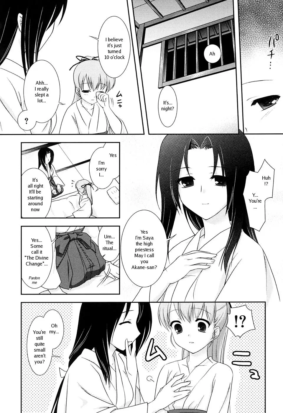 [Mizui Kaou] Slow Step - Page 74