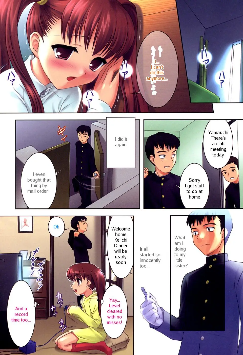 [Mizui Kaou] Slow Step - Page 8