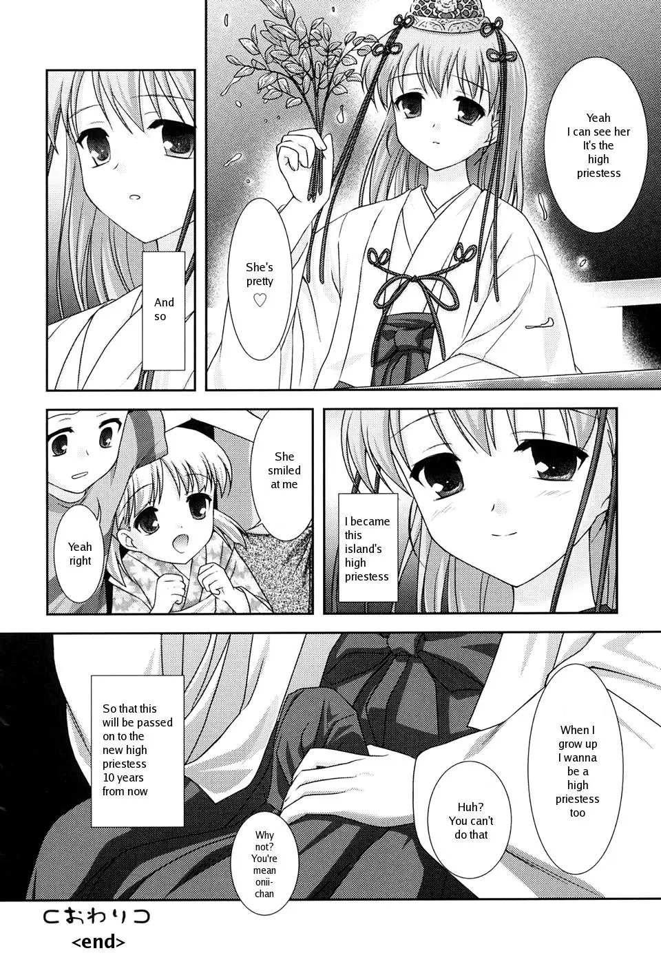 [Mizui Kaou] Slow Step - Page 86