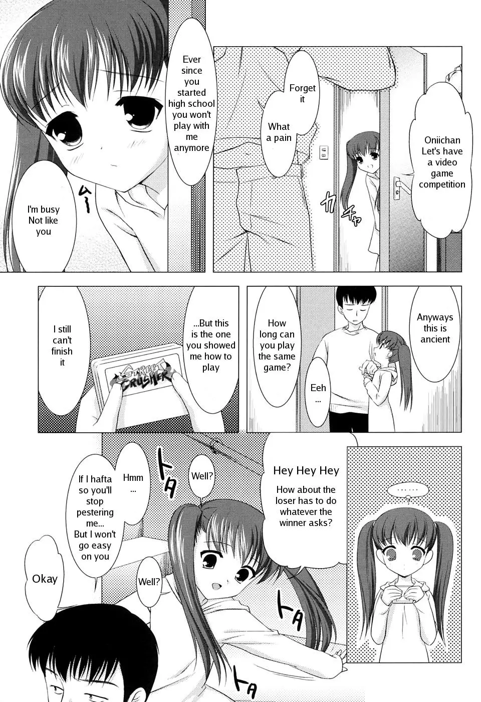 [Mizui Kaou] Slow Step - Page 9