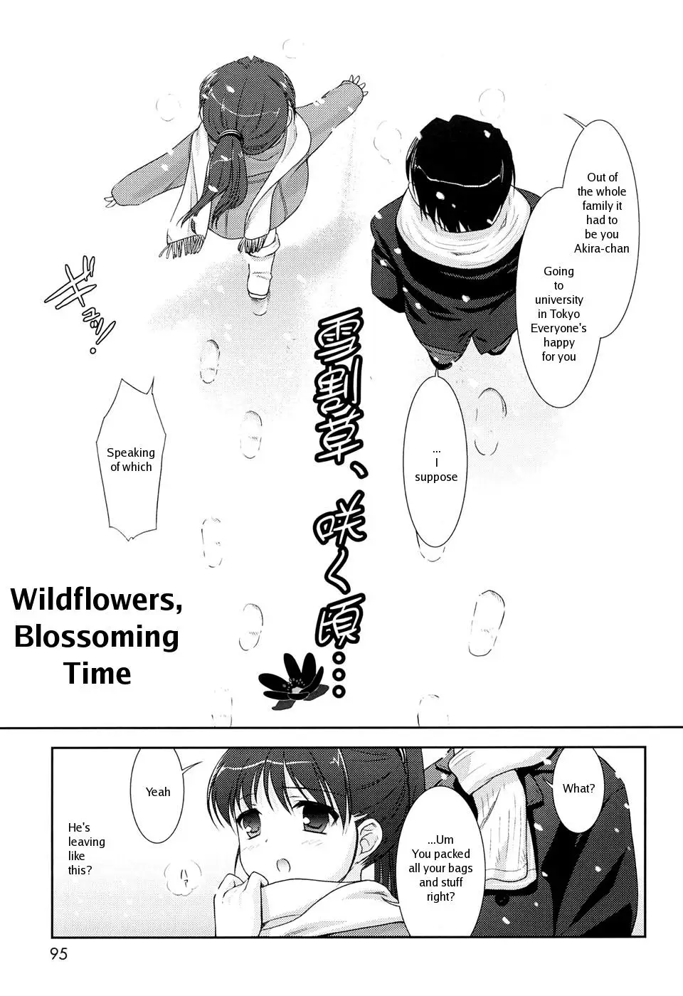 [Mizui Kaou] Slow Step - Page 93