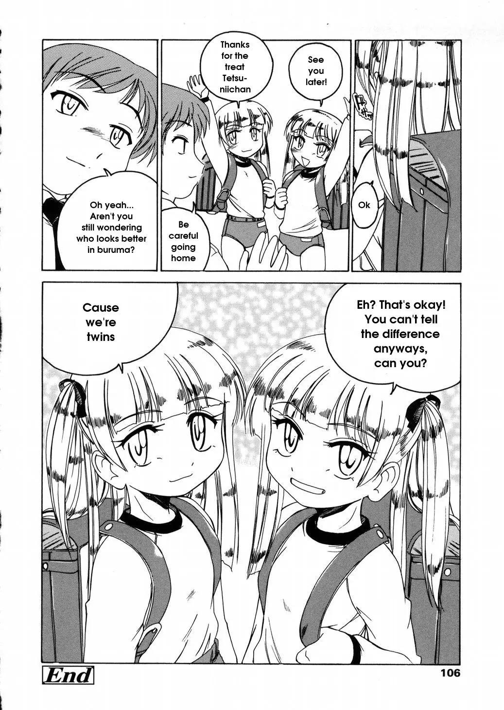 [Wanyanaguda] Round Shell - Page 106