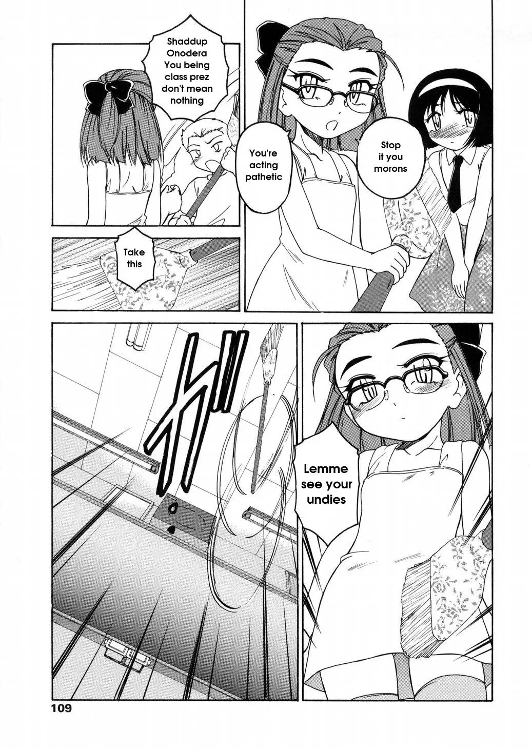 [Wanyanaguda] Round Shell - Page 109